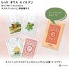 Red Owl Renorman Red Owl Lenormand (Includes Renorman Card Instruction)