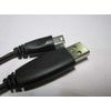 Replacement for VTECH Kids Kidizoom Digital Camera Connect PC USB Data Transfer Cable Lead