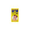 [Third drug class] New Miyari Sanaiji antiflatulent drug 40g
