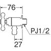三栄 Garden Faucet (Cross Handle)-13