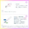【第2類医薬品】ドゥーテスト・hCGa 1回用 1本