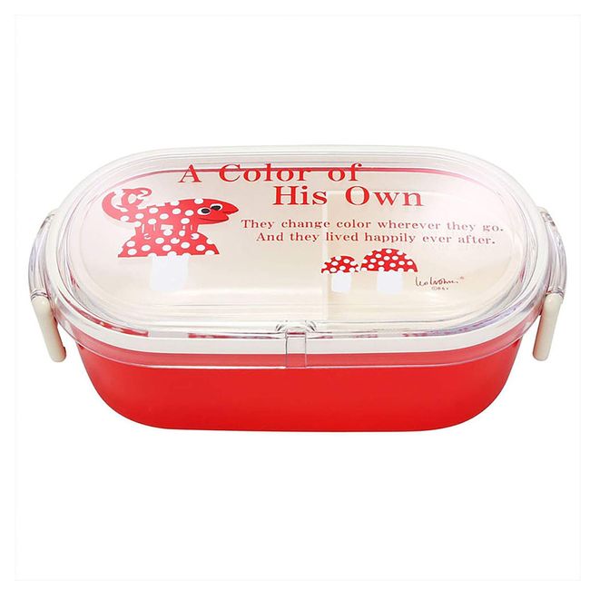 Aito 278452 Leo Lionni Lunch Box, Bento Box, Approx. 7.5 x 3.9 inches (19 x 10 cm), Chameleon, Made in Japan