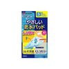 Nichiban Gentle Waterproof Pads, Size S, 5 Sheets x 5 Sets