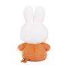 Sekiguchi 600533 Soft Plush Miffy