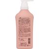 Minon Medicated Conditioner 15.2 fl oz (450 ml) (x 1)