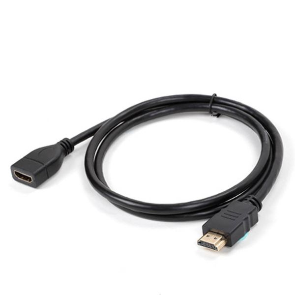 HDMI Extension Cable (2m)
