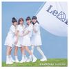 がんばりDoki(初回限定盤A)(DVD付)
