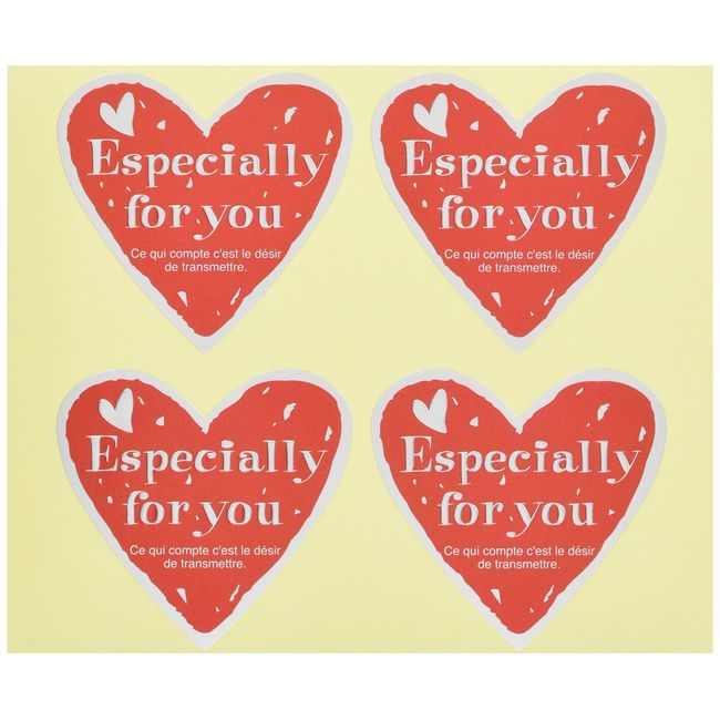 Little Heart Gift Stickers Red (100 Pieces) LH-1S