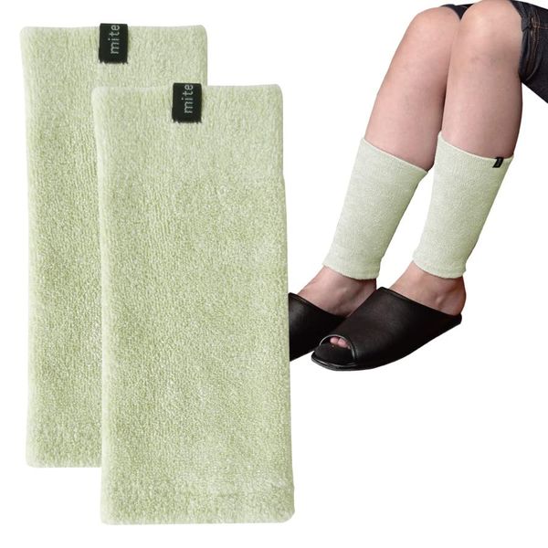 mite Leg Warmers Ankle Wrist Elbow 7.9 inches (20 cm), Silk Cotton Mini Warmer 20 (Apple Green), Air Conditioning, Keeps Your Feet Warmer, Cold Retention, Socks, Men's, Women's, Tsuyama, Okayama