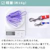 skipdog. Simple Long Lead 2 m (Chihuahua Small Dog Thin Lead)