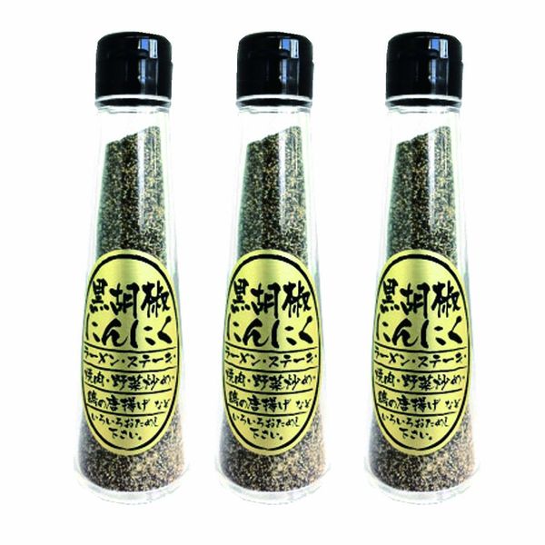 Set of 3 Black Pepper Garlic 2.3 oz (65 g)