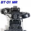 BT/MB-01 [MR] 2-Drive Drive Conversion Kit
