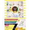 Powder Print Film (A4 size) 3 Pack