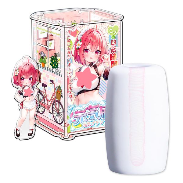 Soulove Masturbation Goods for Men, Popular, Gentleman's Energetic Brush, Stimulation, Small Masturbation, Gentleman's New Way to Wash, Barrel, Storage Box Included, Masturbation, Repeatedly, Adult