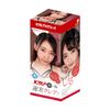 KMP Hall Hasumi Claire [Lotion Included]