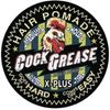 Cock Grease Medium Hold X Plus Hair Pomade 110g