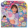 Takara Tomy Oonies Pompu Set with Bonus Pellet