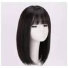 YIRU Bob, Fully Hand Planted, Women's Full Wig, Bangs, 100% Human Hair, Women's Clothing, Wig, Whorling, Partition, Medical Use, One-Touch Pin, Circular Hair Loss Disease, Thin Hair - Chestnut