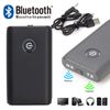 5.0 Bluetooth Transmitter Receiver Wireless 2 in 1 Audio 3.5mm Jack Aux Adapter