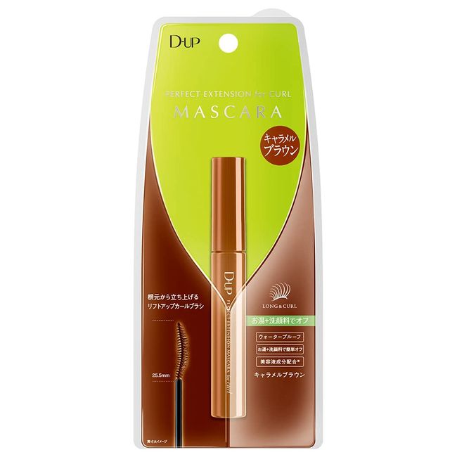 Deep Up Perfect Extension Mascara for Curly Caramel Brown (1 Piece)