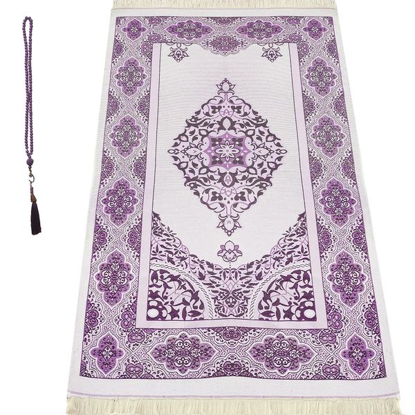 Prayeristan Muslim Prayer Rug - Prayer Mat with Gift Prayer Beads - Ramadan and Islamic Gifts - Portable Prayer Mat for Men and Women - Travel Prayer Mat -Turkish Design Muslim Prayer Rug (Purple)