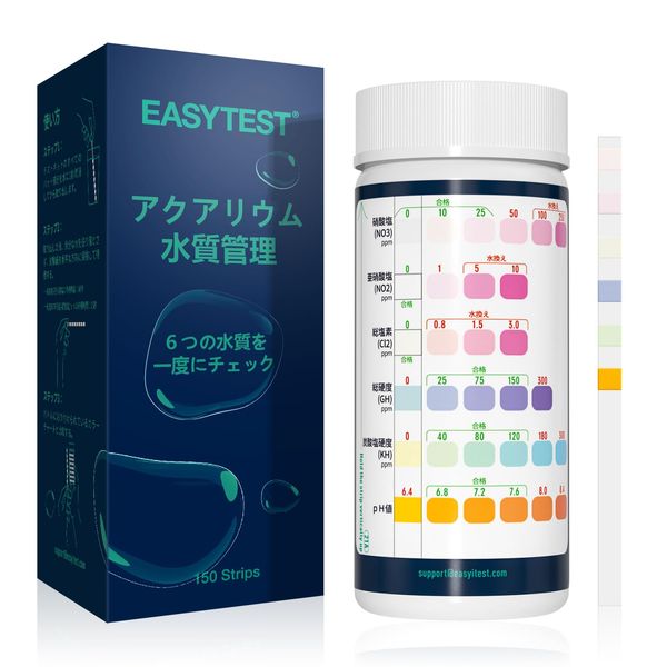 EASYTEST 6 in 1 Test Paper, 150 PCS Aquarium Test Strip, Water Quality Test Kit for Aquariums, Fish Tanks/Freshwater/Pond, Water Quality Test Kit; Can Accurately Measure Nitrates, Total Hardness of