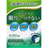【第2類医薬品】JPS漢方顆粒-65号 16包