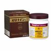 Oronine H Ointment, 8.8 oz (250 g) x 3