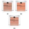 Bell HYPOAllergenic MODELLING ROUGE POWDER No. 02 Dermatologist Approved