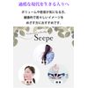 Dr. Scalp SEEPE Mackberry (Polyphenols) DHA EPA Saw Palm