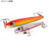Rise Japan RJ01 Flat 6.1 oz (175 g), Silver