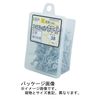 HC 10176734 Color Course Thread, 38 White, Approximately 140 Pieces