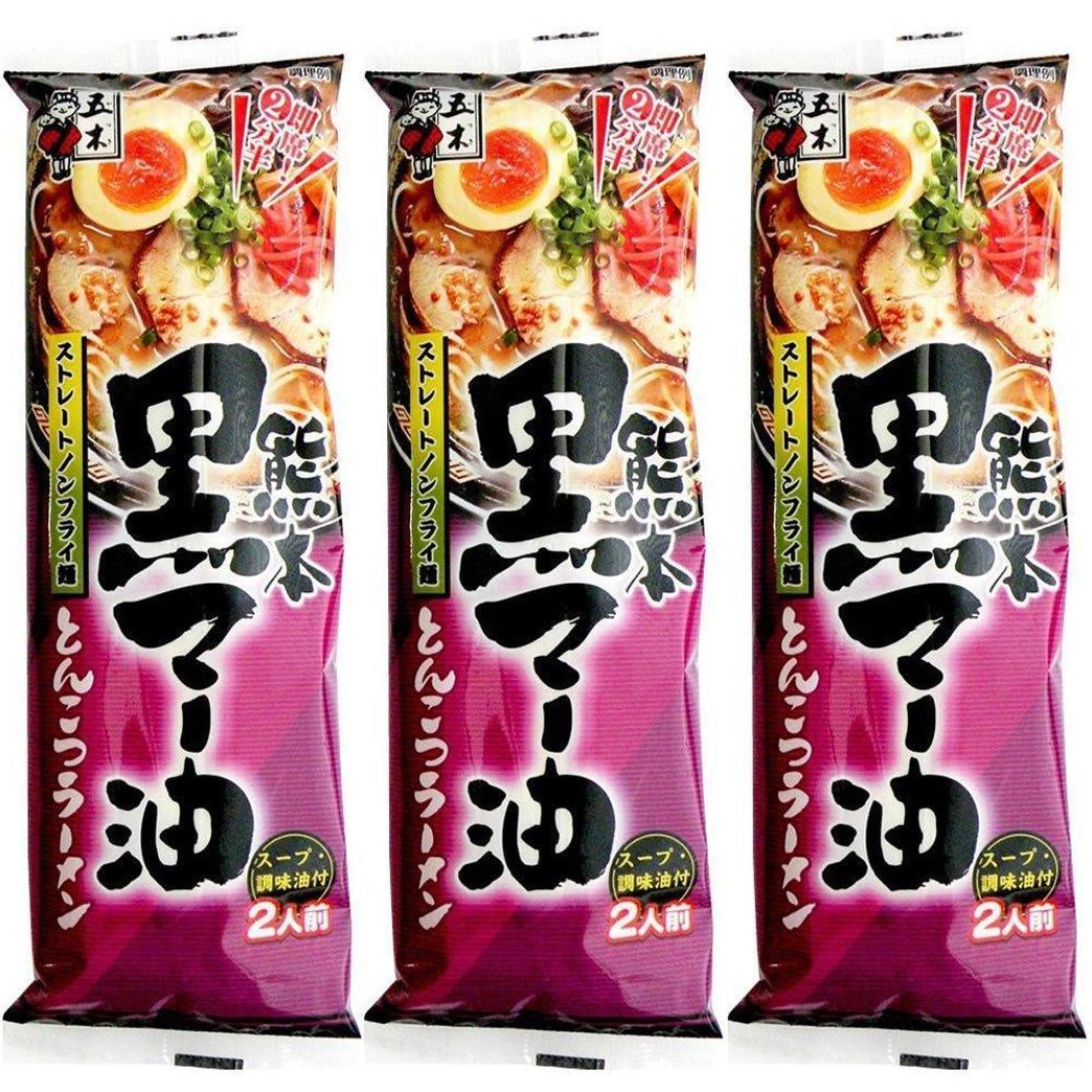 Itsuki Foods Kumamoto Ma-Yu Black Garlic Oil Tonkotsu Ramen 3 Packs