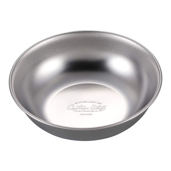 Captain Stag UW-2027 Stainless Steel Tableware, Plate, Tableware, Camping Ball, Outer Diameter 6.1 x Height 1.8 inches (15.5 x 4.5 cm), Made in Japan