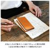 BlancCouture Handypick Leather Notebook Cover Small S/Gloire Compact Size [Without Custom] Cognac (Amber)