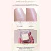 2aN Highlight Pure Glash Highlighter WH01 Frosty