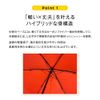 Folding Umbrella New Ultra Light Carbon, dark navy