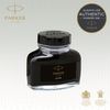 PKR QNK BLK INK