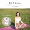 Mukuroji Miracle Wash (16.9 fl oz (500 ml)