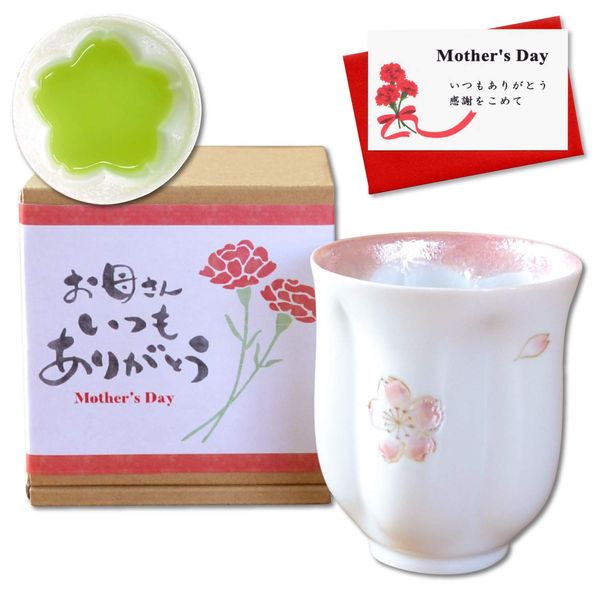 Mother's Day Gift, Appreciation Gift, Cherry Blossom Petal Shape, Tea Cup, Arita Ware, Mai Sakura, Pink, Message Card Included