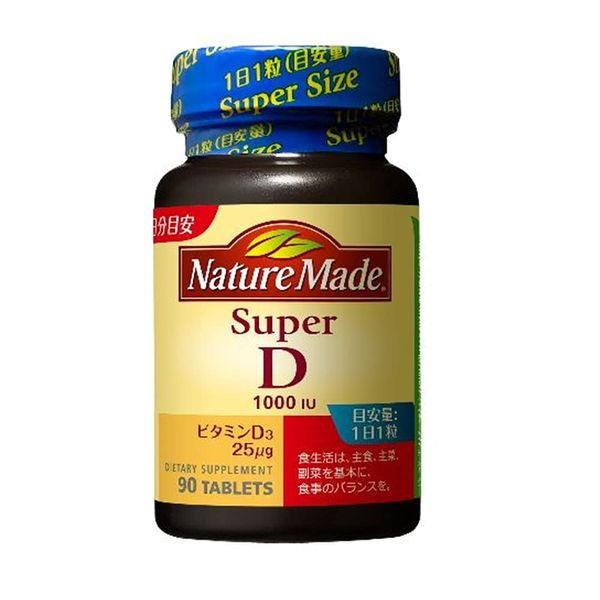 Otsuka Pharmaceutical Nature Made Super Vitamin D (1000 I.U.), 90 Tablets