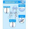 Shower Bench Mini (with back) , bule