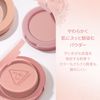 3CE Face Blush Kainda Shai Teak Powder Korean Cosmetics
