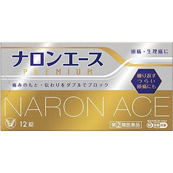 【指定第2類医薬品】ナロンエースPREMIUM 12錠 ×5
