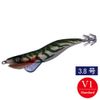 KEYSTONE 3.8 V1 Egi Sharp Lure, Basic Color, Real Holo Gold Base, Olive
