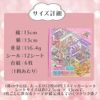 JVILEX 3d  3d   (2) []