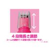 Koizumi Petit Este KLC-0200/P Bikini Trimmer, Battery-Operated, Pink