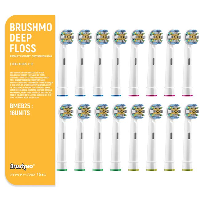 Brushmo EB25 Brown Oral B Electric Toothbrush Replacement Brush Compatible Brush with Interdental Wiper 16 Pieces