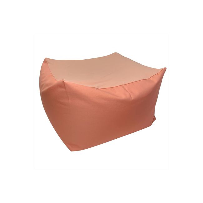 Out Style 61x61x40 Japanese Cotton Throw Pillow Case Cushion Cover (Coral Pink)