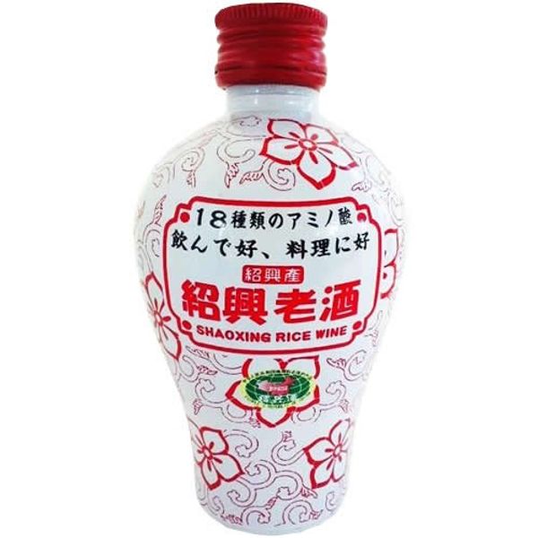 Xingnan Trading Shaoxing Wine Glass Bottle (200 ml)